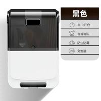 筷子消毒机家用厨房小型壁挂式免打孔沥水筷子筒多功能杀菌除湿盒 黑色 基础款[防尘]