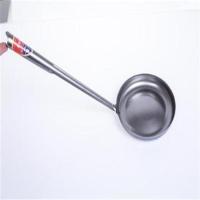 油炸面窝勺子制作工具早点面窝粑粑加厚模具宜昌三峡小吃中间凸起 面窝勺子1支