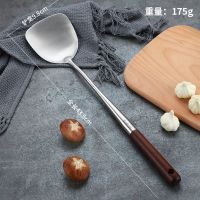 304不锈钢锅铲套装炒铲炒菜铲子厨师专用厨房用品家用炒勺汤勺长 加长加厚防烫 木柄炒铲