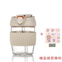 玻璃杯带吸管水杯女耐热便携创意简约韩式可爱双饮杯透明咖啡杯 象牙白380ML 单杯+贴纸