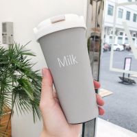 带吸管保温杯便携学生水杯简约小清新森系创意防摔杯子女可爱少女 灰色英文吸管咖啡杯500ML 单杯
