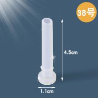 23-55儿童水杯吸管配件通用保温杯吸嘴替换宝宝水壶盖子上吸管头 38号(2个装) +送1管(真空装)