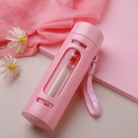 茶水分离大容量隔热防摔泡茶透明玻璃杯商务车载吊带随手水杯子 320毫升粉色 杯子+杯刷