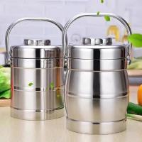 加厚不锈钢保温饭盒成人学生便当盒大容量多层三层饭桶提锅保温桶 1.6L三层[约3碗的量]