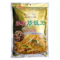 名府珍味炒粉炒饭王908g早点烧烤料炒饭调料商用炒粉调味料炒面王 908g*1袋