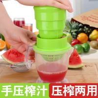 手动榨汁机家用榨汁器婴儿宝宝原汁机压汁器迷你炸果汁机榨橙汁 颜色随机 加厚防摔600ml榨汁机