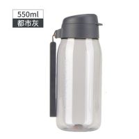 特百惠水杯550ML男女学生茶韵杯子配件防漏塑料茶杯旗舰 高级灰550ML(海绵刷+表情贴)