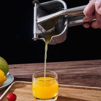 [304不锈钢手动榨汁器家用便携式渣汁分离机多功能橙子柠檬压汁器 [升级款]304榨汁器