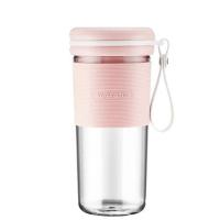 九阳榨汁机家用水果小型便携式电动多功能全自动迷你果汁杯C86 粉色