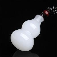 天然白玉葫芦吊坠可配证书新疆白玉葫芦玉坠油润饱满多子多福葫芦 葫芦尺寸:30x17x17mm无证书