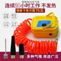 气柱膜充气泵24小时连续充气机电动打气筒气泵自动充气筒打气柱袋 气柱膜充气泵24小时连续充气机电动打气筒气泵自动充气筒打
