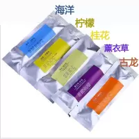 汽车摆件仿真车载陶瓷盆栽车内装饰植物车载创意香水香薰饰品用品 香棒10包 薰衣草