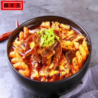 凤翔豆花泡馍特产宝鸡小吃 3袋装