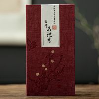 创意吊挂小号盘禅意小蚊香香薰炉陶瓷摆件檀香炉 家用室内仿古 台湾乌沉香(盘香)