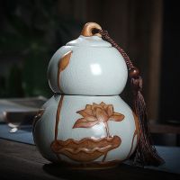 汝窑茶叶罐哥窑茶具配件密封存茶罐家用普洱通用大号葫芦醒茶罐 汝窑款葫芦罐