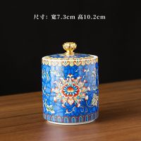 珐琅彩陶瓷茶叶罐子密封罐家用茶叶罐空罐密封防潮储物罐茶具配件 小号珐琅彩-宝石蓝