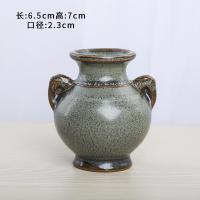 清新个性家居装饰品水培小花瓶容器摆件客厅桌面插花植物陶瓷瓶 MY-装饰瓶-1 小