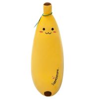 香蕉抱枕女生睡觉床上夹腿娃娃公仔长条枕头大号玩偶可爱毛绒玩具 香蕉抱枕 35厘米[很小]