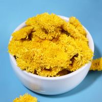 去火白菊黄山贡菊七月菊大朵白菊花茶装徽州皇菊厂家批发护肝[10月4日发完] [精选黄菊]婺源皇菊1斤装500g 不送杯子