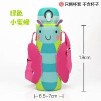 通用膳魔师象印保温杯套带背带斜挎可爱卡通虎牌水杯套保护套袋 小蜜蜂背带款