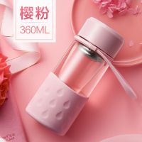 物生物耐热玻璃杯女学生韩版清新便携可爱茶杯创意潮流随手水杯子 樱粉360ML带提手 单杯
