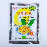 [21年新货]涪陵榨菜去皮榨菜丝不辣咸菜泡菜下饭菜批发整箱50g 10袋*50g[尝鲜装]