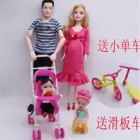 怀孕的芭芘娃娃玩具套装孕妇大肚王子小凯利衣服一家人洋娃娃 蓝条纹+孕玫一家五口
