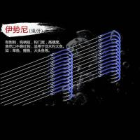 绑好子线伊势尼双钩成品套装钓鱼鬼牙伊豆有倒刺全套渔具鲫鱼钩 成品伊势尼(有刺)买二送一 [1号钩+0.4子线]