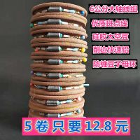 线组套装成品渔具钓鱼台钓手竿斑点线绑好鱼线鱼钩大物方便主线组 [斑点线线径1.0] [长度3.6米5卷装]