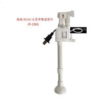 森森小型鱼缸专用水泵HE300/380/480/600/800顶过滤水泵整机 HE300水泵带整套管件