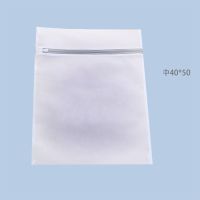 洗衣机用加厚护洗衣袋 大号细网洗衣袋套装 内衣文胸护洗袋网兜袋 特卖中号2件套