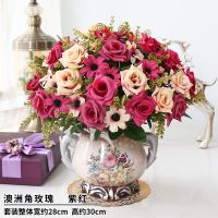 欧式仿真干花客厅家居摆设盆栽套装饰品摆件室内餐桌茶几塑料假花 5束紫红澳洲角玫+欧盆