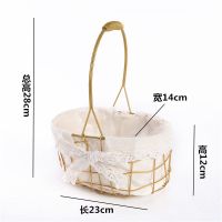 北欧铁艺花篮手提金属藤编花盆水果篮野餐篮子编织插花摆件收纳筐 小号椭圆铁艺提篮