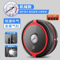 车载充气泵汽车打气泵多功能小轿车12V便携式电动轮胎车用打气筒 [升级加强22缸机械表]带照明灯