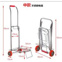 学生行李车购物车爬楼买菜车拉车可折叠推车小拖车手推车家用音响 可折叠行李车(无购物袋) 中款喷黑漆