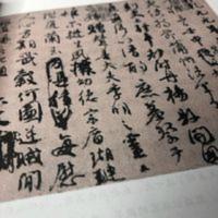 精装正版中国文化课余秋雨文化苦旅中国传统文化散文集正版图书籍 精装正版中国文化课余秋雨文化苦旅中国传统文化散文集正版图书