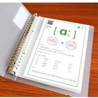 自学图解新版48个国际音标点读发音卡片小学初中英语教学拼读教具 文件袋+文件夹