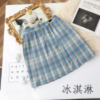 jk百褶裙格裙制服裙白菜少女jk裙子学生高腰A字短裙正版套装 冰淇淋+领结 XS
