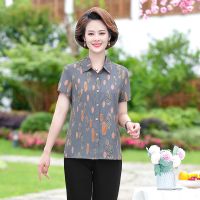 燕春秋女装2021时尚女衬衫新款短袖桑蚕丝真丝印花妈妈装上衣百搭 6610蓝紫色 XL 建议90-105斤