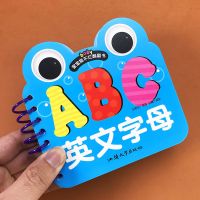 0-3岁宝宝撕不烂翻翻书 识字 英文字母 拼音认数婴儿早教卡学前书 英文