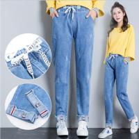 春秋新款韩版少女松紧腰直筒牛仔裤初高中学生宽松大童毛边阔腿 2068深蓝[刺绣小丑] S 建议60-70斤左右