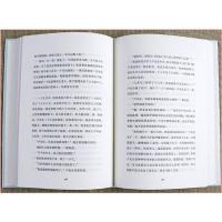 台北人 白先勇 爱情小说 树犹如此,著名小说