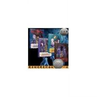 深夜书屋1-4全套 恐怖惊悚都市怪谈奇谈悬疑推理短篇妖怪恐怖小说 图片色