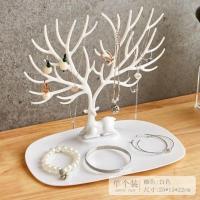 精致小东西实用可爱迷你生活纪念品可爱的小物件惊喜高档礼物挂件 [杪杀]鹿角-白色-PP材质