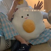 可爱毛绒荷包蛋吐司面包毛绒玩具ins抱枕玩偶少女心送女生日礼物 微笑荷包蛋酱44*40厘米 其他规格