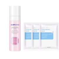 米蓓尔粉水润养精华水乳化妆水爽肤水女滋润保湿补水提亮学生 米蓓尔粉水(经典版)+3片面膜