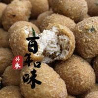 贵州名小吃 豆腐圆子 豆腐丸子 送辣椒面 1斤40个 500g