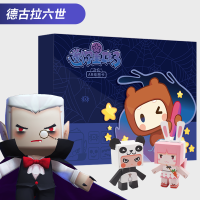 [官方]迷你世界迷你星工场套装DuDu+BoBo款赠变色皮肤嘟嘟啵啵 德古拉款(赠德古拉六世