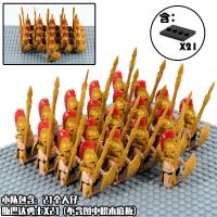 兼容乐高罗马斯巴达勇士士兵军团中世纪埃及人仔骑士战争益智积木 斯巴达军团(不含底板) 小队