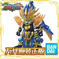 万代高达拼装模型SD三国创杰传孙策蓝色异端 万代高达拼装模型SD三国创杰传孙策蓝色异端